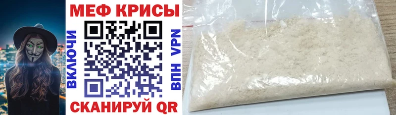Купить закладку Alpha PVP  Каннабис  Cocaine  Мефедрон  ГАШИШ  Оханск