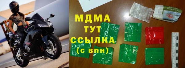 прущие крисы Краснотурьинск