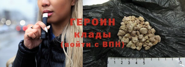 прущие крисы Краснотурьинск