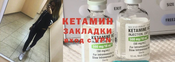 ешки Краснослободск