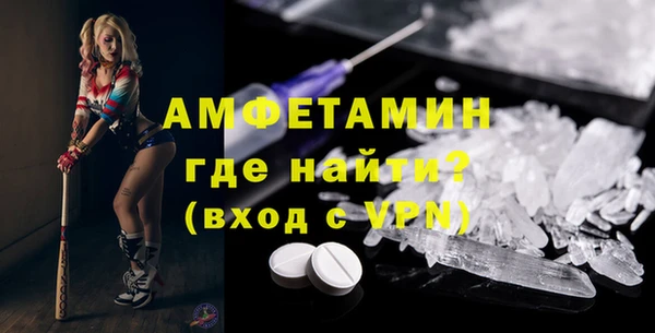 ешки Краснослободск