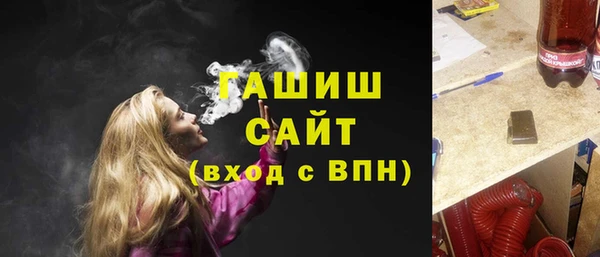 прущие крисы Краснотурьинск