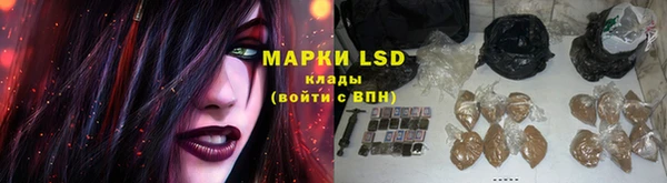 прущие крисы Краснотурьинск