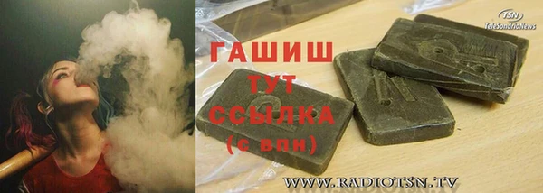 ешки Краснослободск