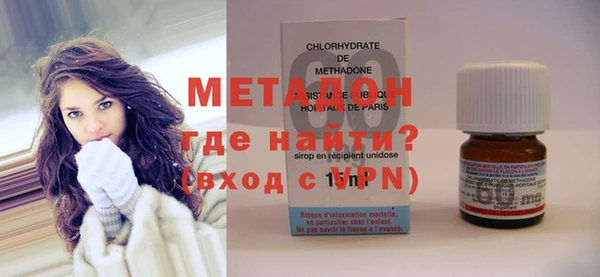 ешки Краснослободск