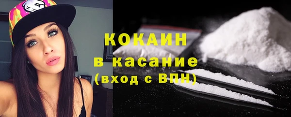 ешки Краснослободск