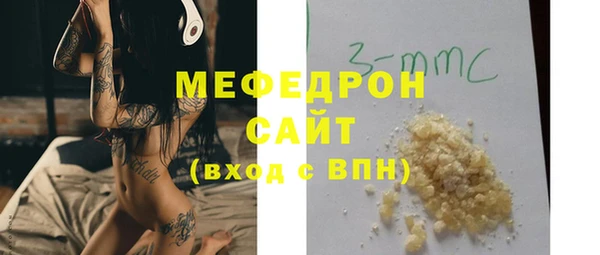 ешки Краснослободск