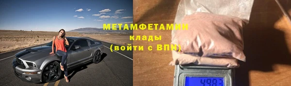 прущие крисы Краснотурьинск