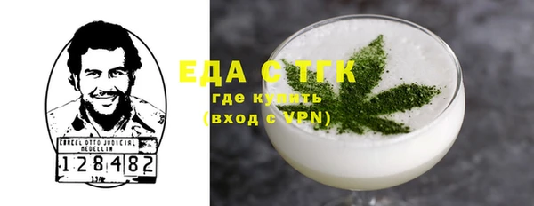 ешки Краснослободск