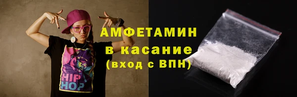 прущие крисы Краснотурьинск