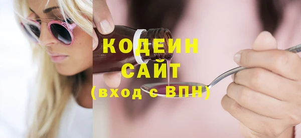 прущие крисы Краснотурьинск