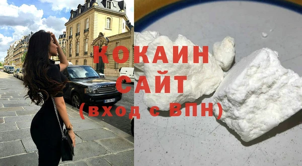 прущие крисы Краснотурьинск