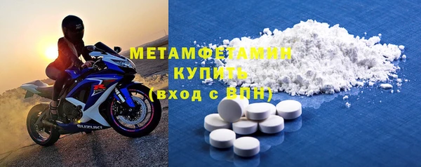 ешки Краснослободск