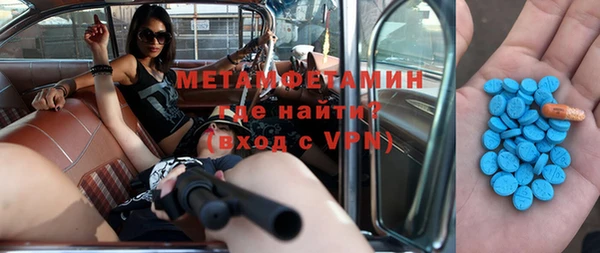 ешки Краснослободск