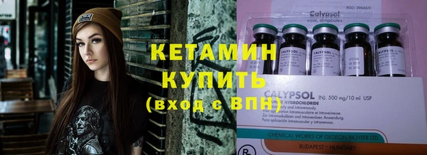ешки Краснослободск