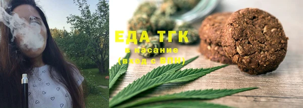 прущие крисы Краснотурьинск