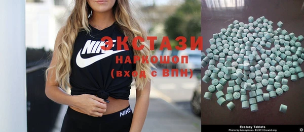 ешки Краснослободск