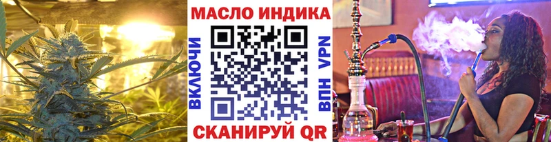 Купить где  Оханск  Дистиллят ТГК Wax 